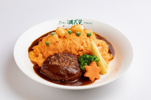 日本43年蛋包飯老店滿天星