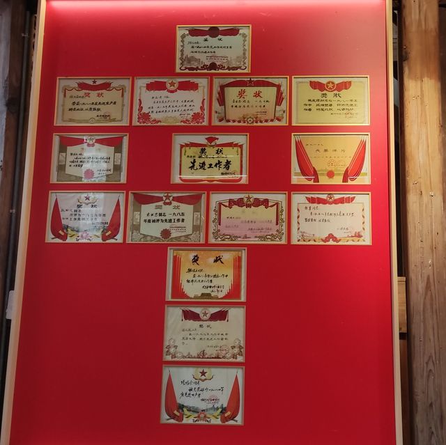 打卡福建連城知青博物館