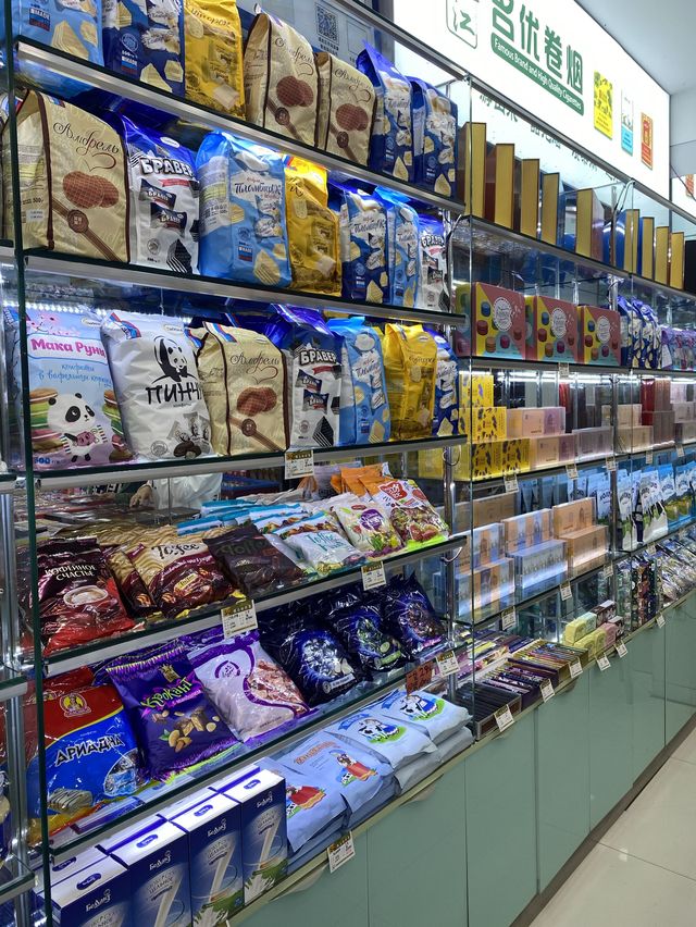 Ivan Russian store in Harbin 