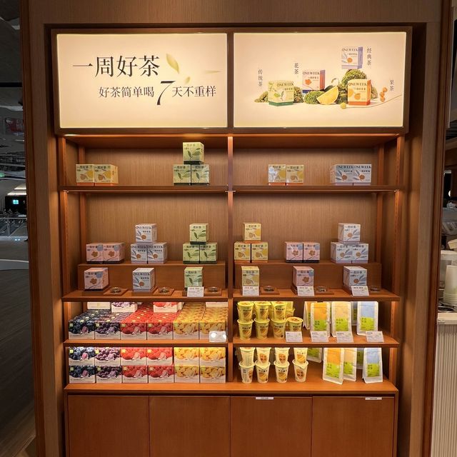 打卡奈雪的茶