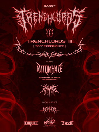 TRENCHLORDS III 電音倉庫派對｜演唱會 | MAO Livehouse 廣州(太古倉店)