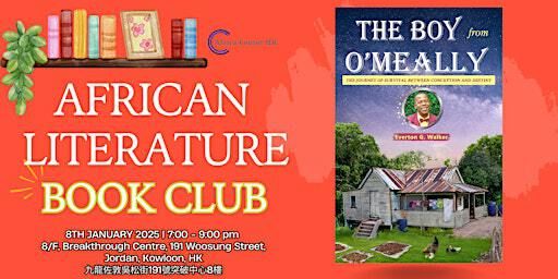 African Literature Book Club | “The Boy From O'Meally” by Everton Walker | Africa Center Hong Kong