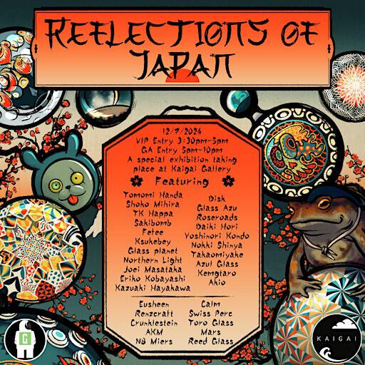 Reflections of Japan | KaiGai Gallery
