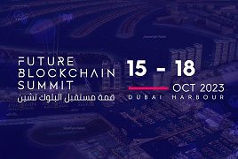 Future Blockchain Summit 2024 | Dubai Harbour