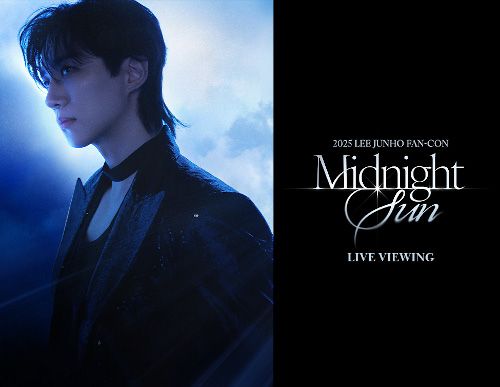 2025 LEE JUNHO FAN-CON 〈Midnight Sun〉 in JAPAN LIVE VIEWINGのチケット(三重県・2025/2/9(日)) | イオンシネマ津