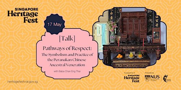 [Talk] Pathways of Respect | NUS Baba House