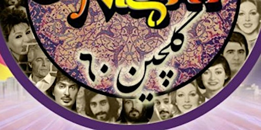 Persian Golchine 60 Party | Luna Lounge