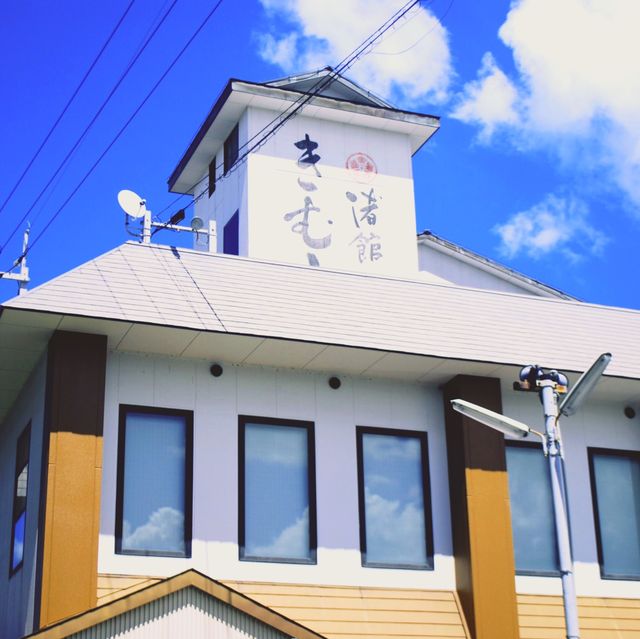 オーシャンビューの個室で海鮮丼「渚館きむら唐津茶屋」
