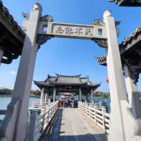 潮州古城之廣濟橋中國四大古橋