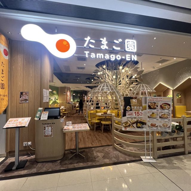 滋味高質蛋料理