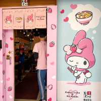 期間限定｜拉麵店聯乘充滿少女心的 My Melody