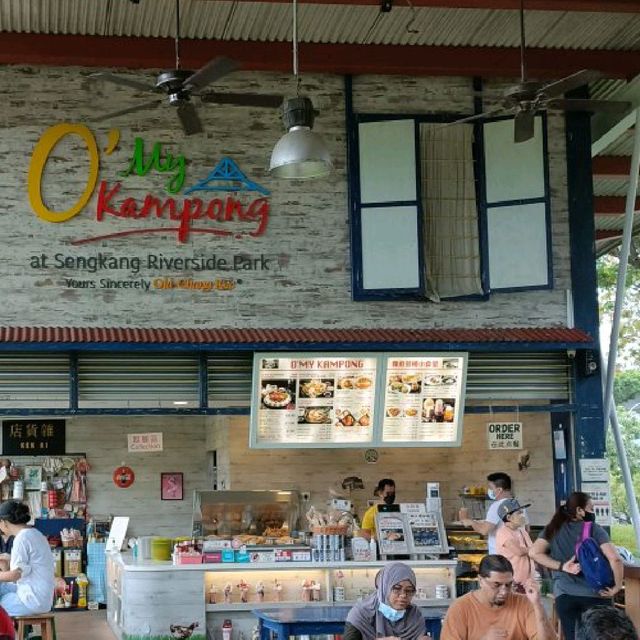 Cafe at Sengkang Riverside Park