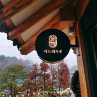 유리온실 정원이 있는 영주 한옥카페 , 사느레정원