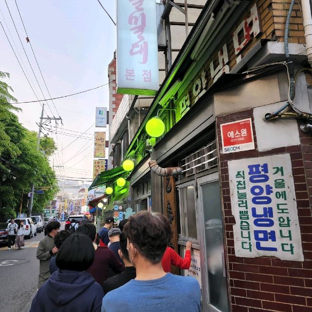 서울 평냉 중급반! 을밀대