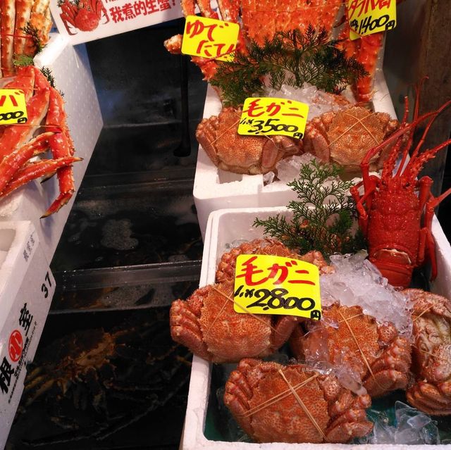 ตลาดปลาซึกิจิ (Tsukiji Shijō)  