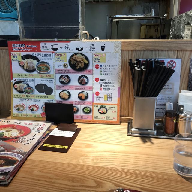 三田製麵所 @K11 mall TST