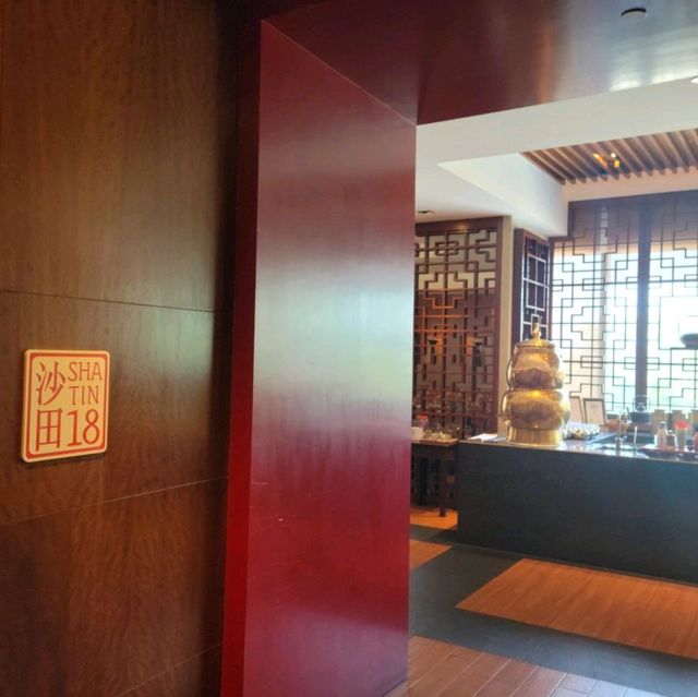 期待已久的沙田18傳統北京烤填鴨
