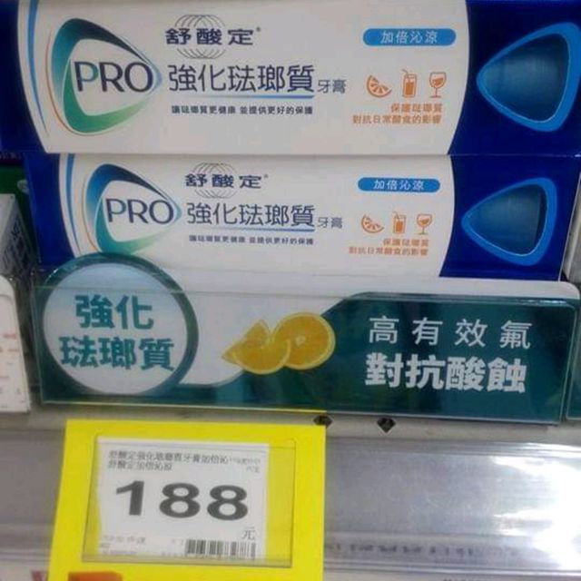 Pack Tape Carry your belongings 