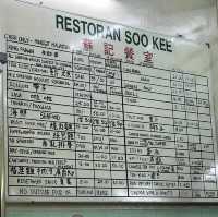 🇲🇾 Restoran Soo Kee