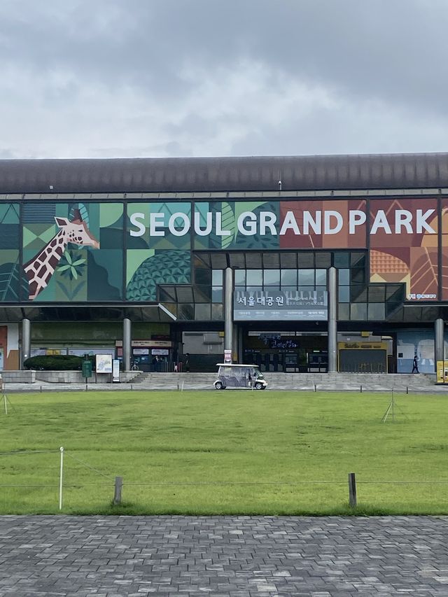 아이들과 함께 가기 좋은 곳, 서울대공원 동물원 🐘