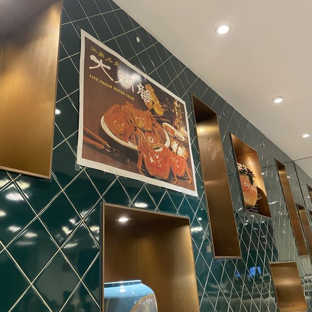 必食高質上海點心