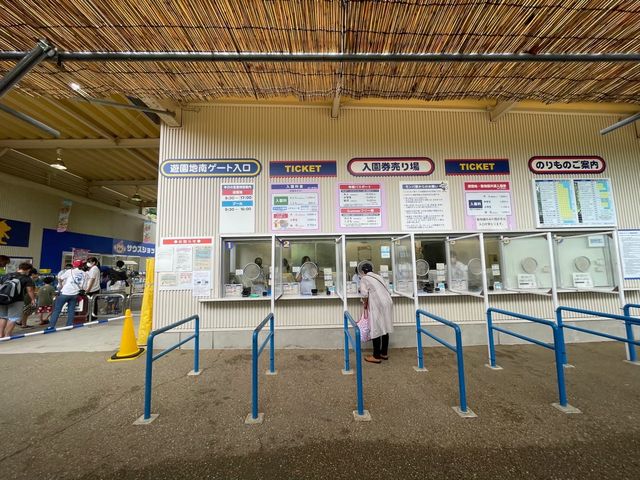 小さい子向きな遊園地！🎡