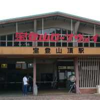 長瀞石畳