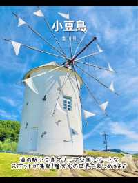 行ってよかった♡おすすめアートな島7選【島旅】