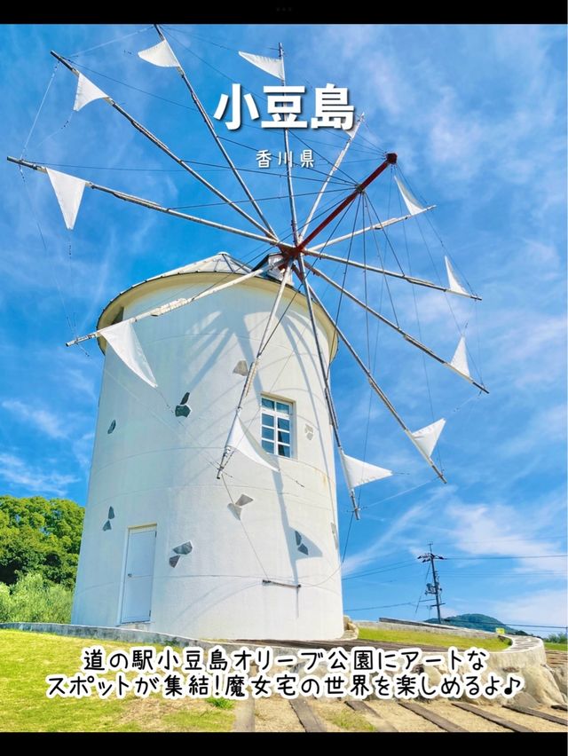 行ってよかった♡おすすめアートな島7選【島旅】