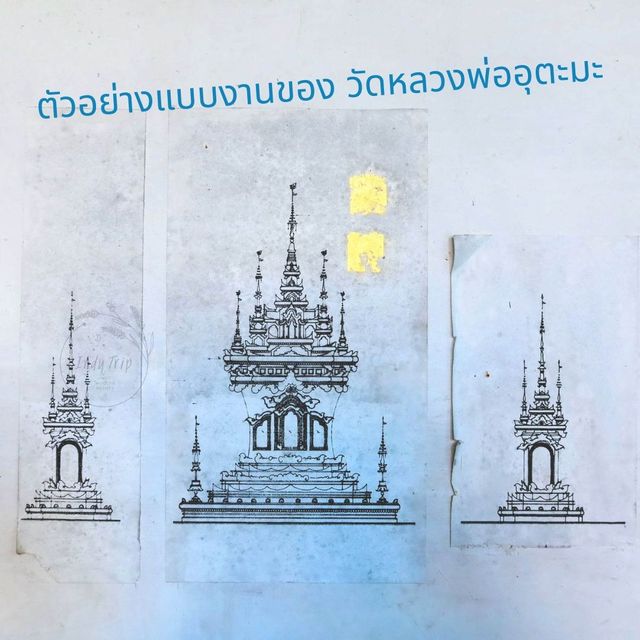 💙วัดวังก์วิเวการาม (ใหม่) 
