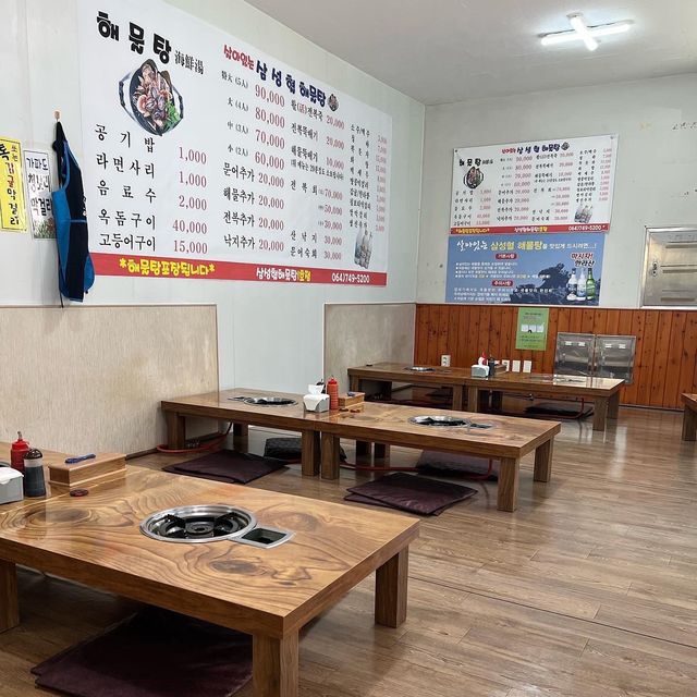 【韓国・済州島】新鮮で豪華すぎる海鮮鍋
