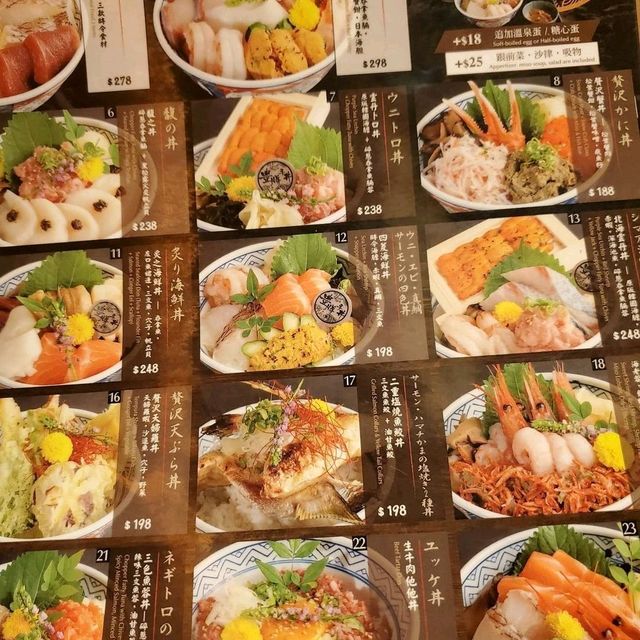 【為食青蛙：黎登龍街點可以唔食豊勝手