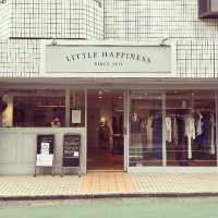 Tokyo, Meguro my little happiness