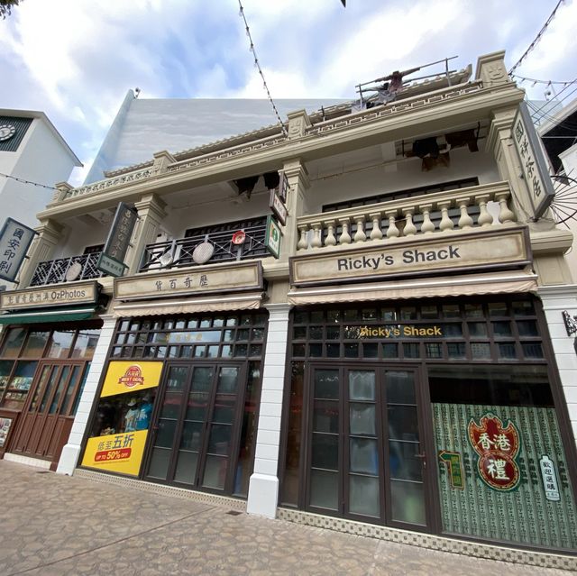 香港老大街