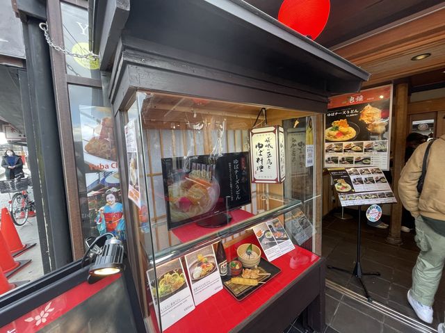 京都　嵐山で1番人気で1番並んでるゆばチーズ屋さん🐷