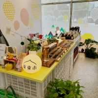 室內小市集｜東東市｜是什麼東東
