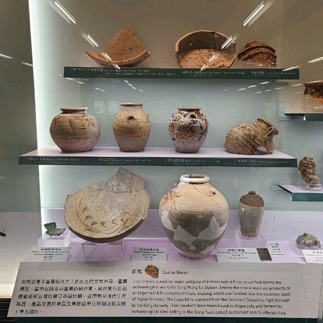 地鐵遊展覽~宋皇臺站