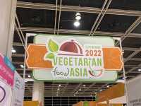 「亞洲素食展2022」展覽