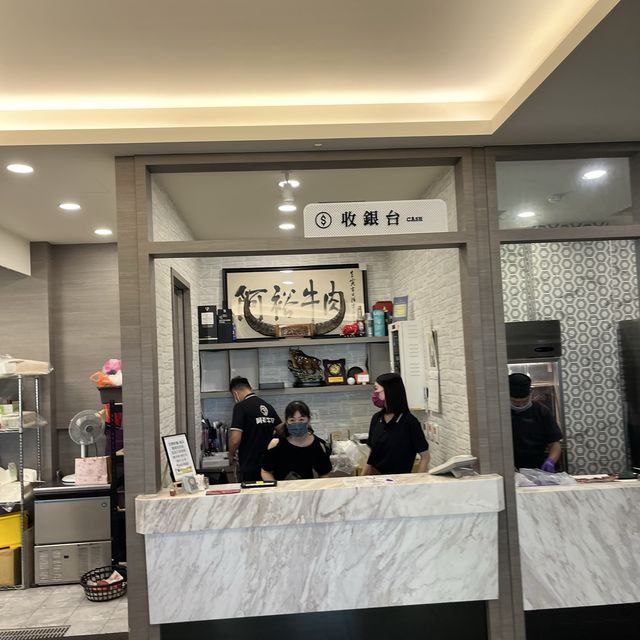 阿裕牛肉湯涮涮鍋 - 台南精緻的溫體牛涮涮鍋