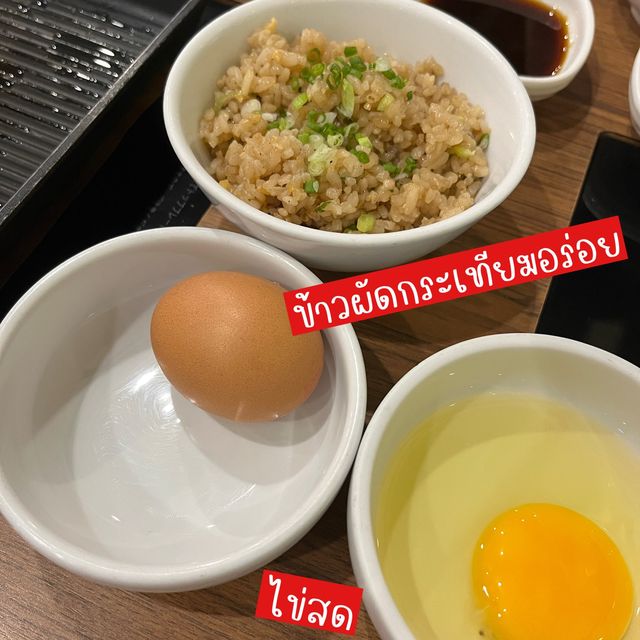 AKIYOSHI Deluxe Buffet 799 net 