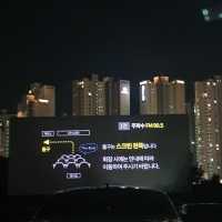 용인시에 위치한_한국민속촌자동차극장 
