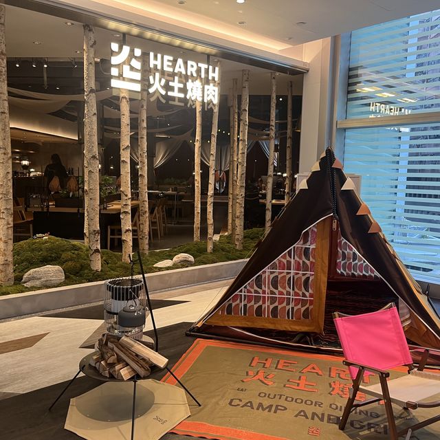 燒肉新體驗！尖沙咀露營風燒肉店
