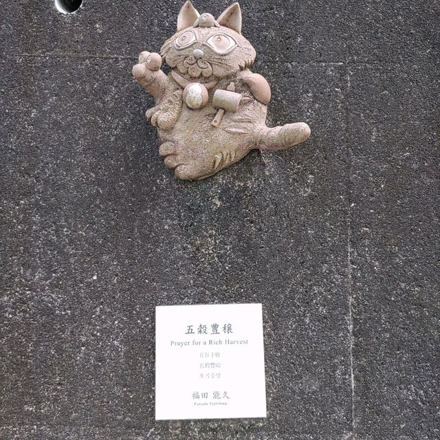 愛知県！御利益に期待｢とこなめ招き猫通り｣