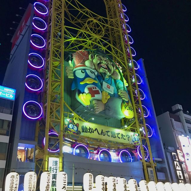 다른 느낌의 낮과 밤의 “오사카”🇯🇵