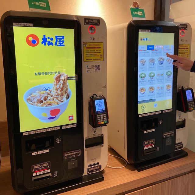 ［台北/西門］ 松屋 西門町店🇯🇵｜最適合上班族的平價日本丼飯 便宜又能吃到飽😍 -