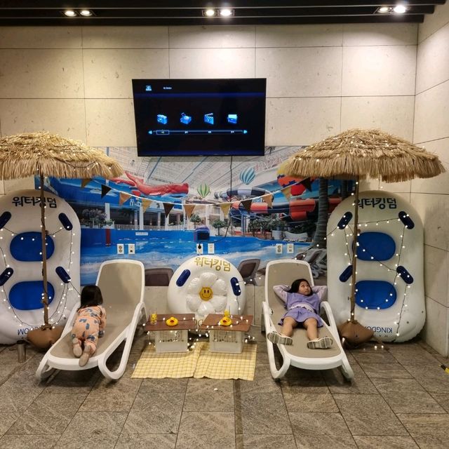 파크하비오와 워터킹덤 뿌시기