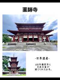 【奈良】行ってよかった奈良の観光スポット7選