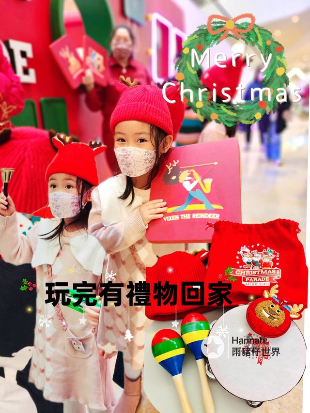 每年必去地方