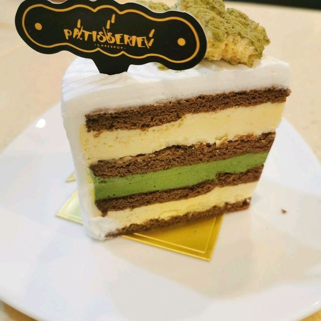 Patisserie Cakeshop, Brunei Mata Mata
