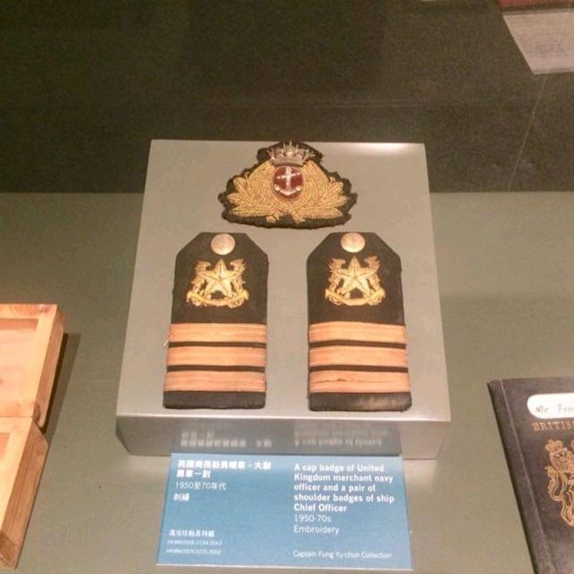 Hongkong Maritime Museum